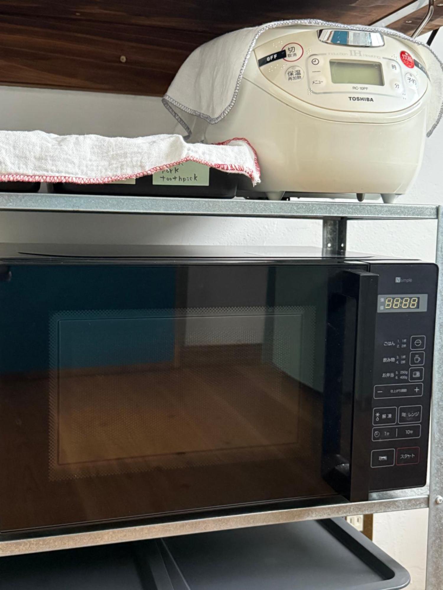 蒼穹 Apartment Asahikawa Ngoại thất bức ảnh